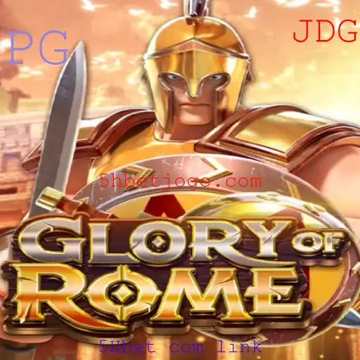 Descubra o Universo de 'GloryofRome': Um Mergulho nas Regras e Estratégias do Jogo