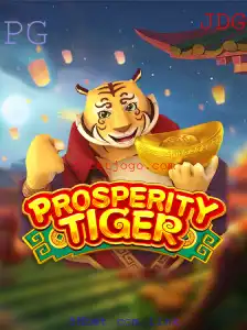 Explorando ProsperityTiger: O Jogo de Estratégia que Revoluciona a Diversão Online