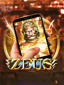 Explorando o Envolvente Mundo de ZeusM: Um Jogo de Estratégia Encantador