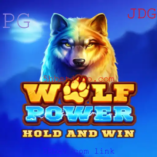 Descubra WolfPower: O Jogo de Aventura Emocionante
